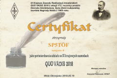 Quo vadis 2018